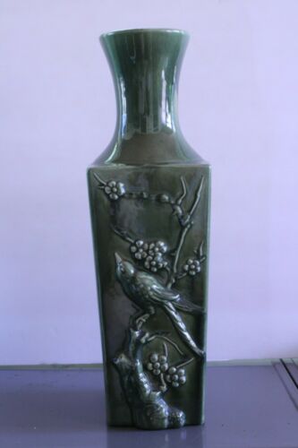 Vintage Haeger Large Green Vase With Bird