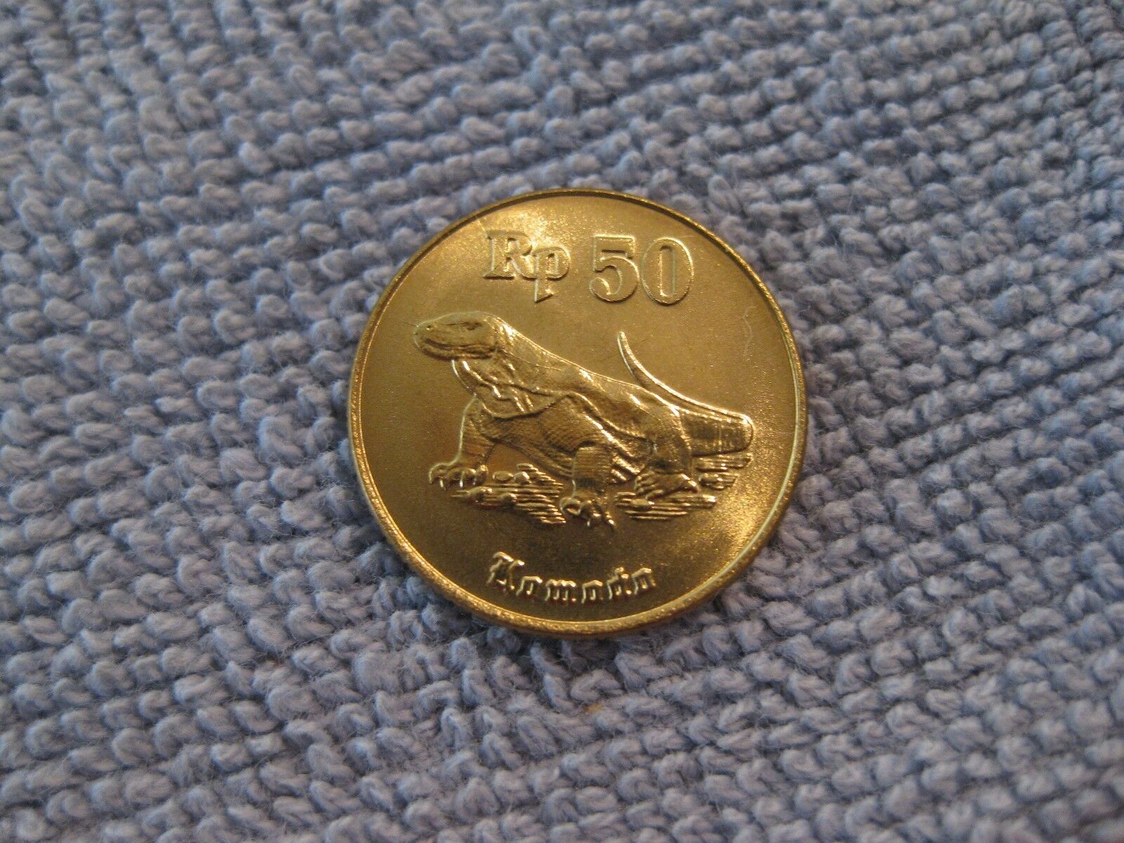 1998  Indonesia Coin 50 R   Komodo Dragon  Sweet Classic Coin Uncirculated