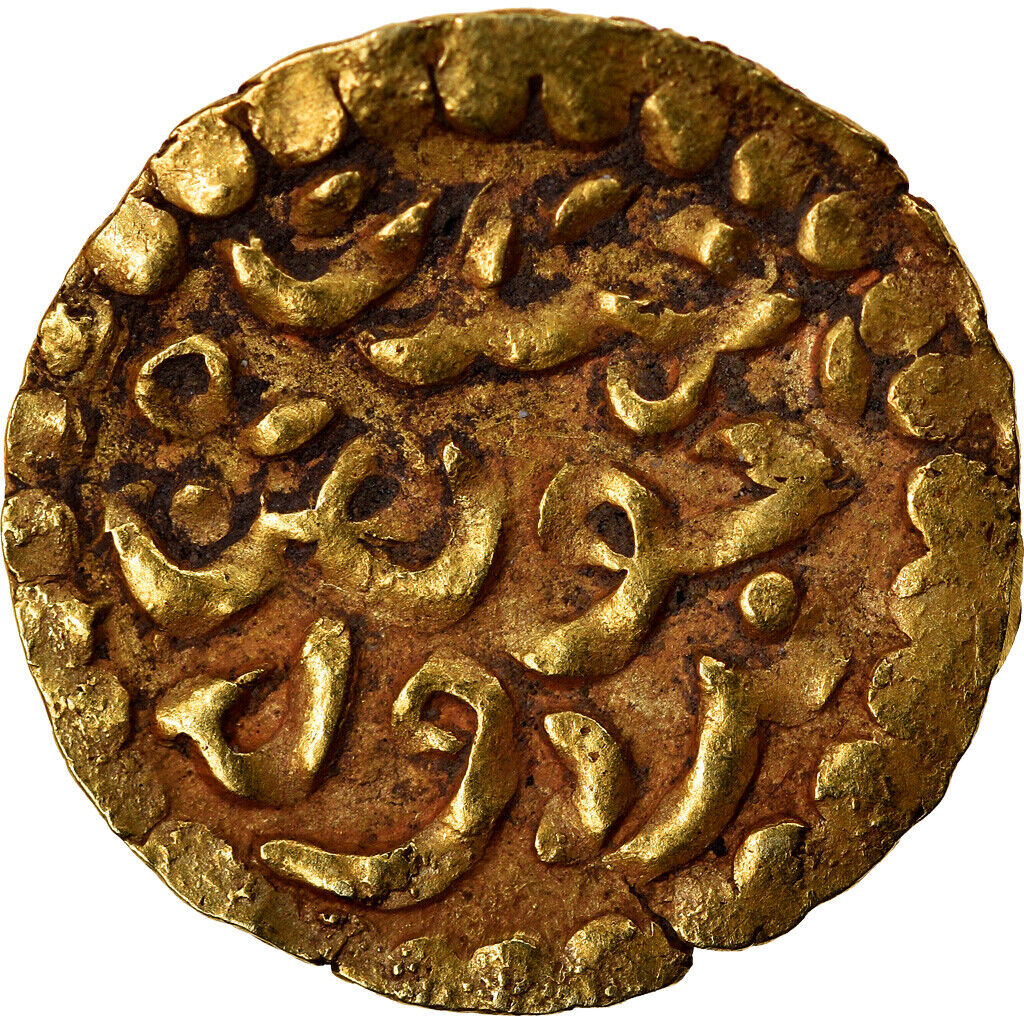 [#902532] Coin, Indonesia, Jamal Al Din Shah, 1/4 Mas, 1699-1702, Sumatra, Ef(40