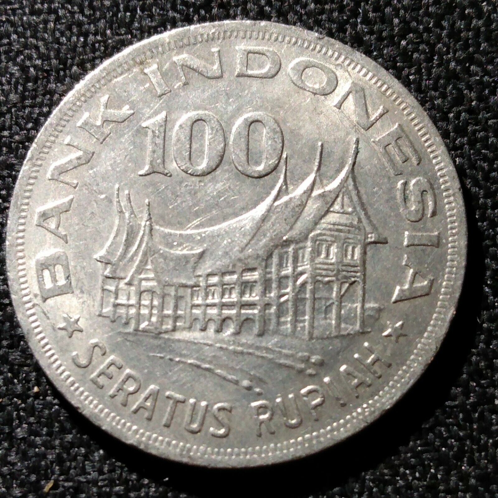 🇮🇩 Ce23 1978 Indonesia 100 Rupiah  Coin - Fast Ship + Combine & Save 🇮🇩
