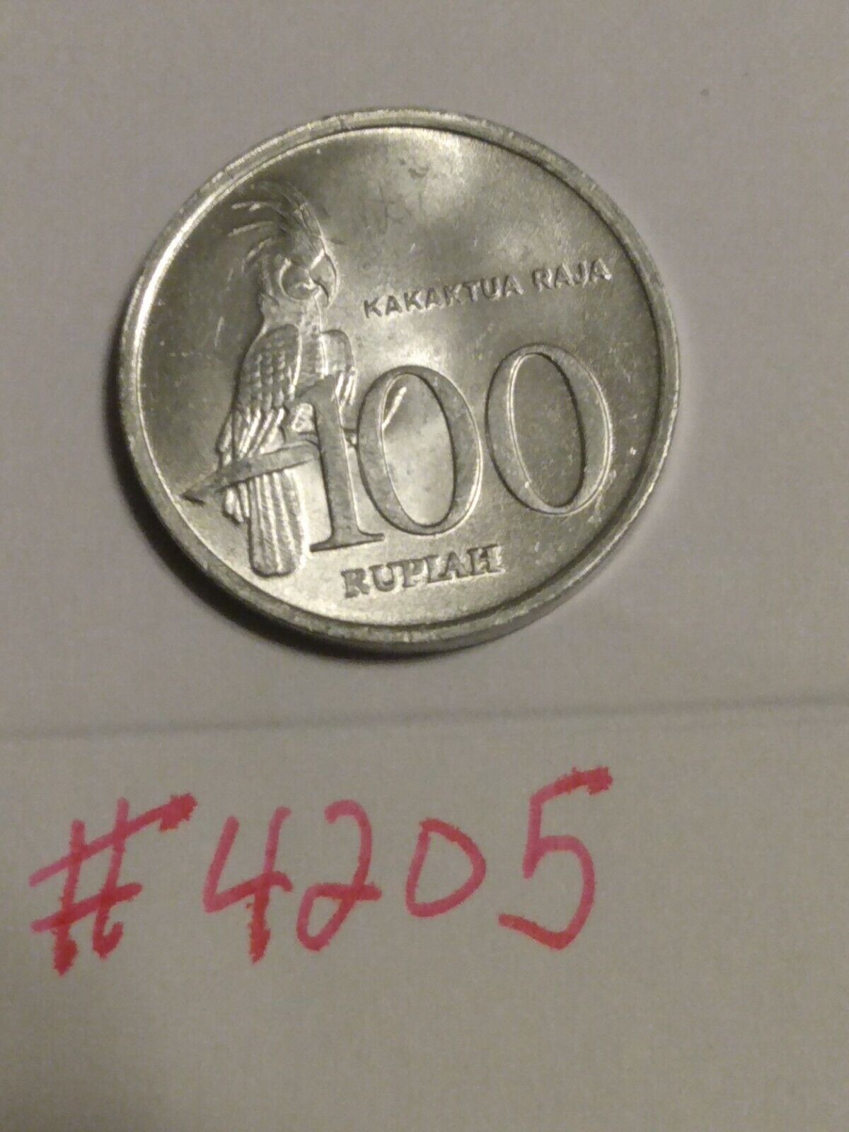 🇮🇩🇮🇩 1999 Indonesia 100 Rupiahs Coin 🇮🇩